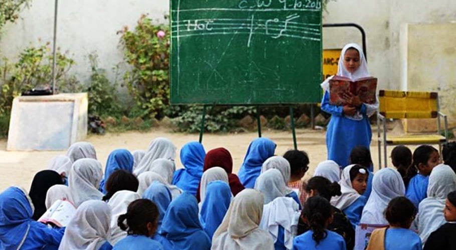 سب سے بڑی دولت علم، پاکستان سمیت دُنیا بھر میں اساتذہ کا عالمی دن آج منایا جارہا ہے