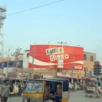 Citizens demanded to remove illegal advertisements in DMC South and Central