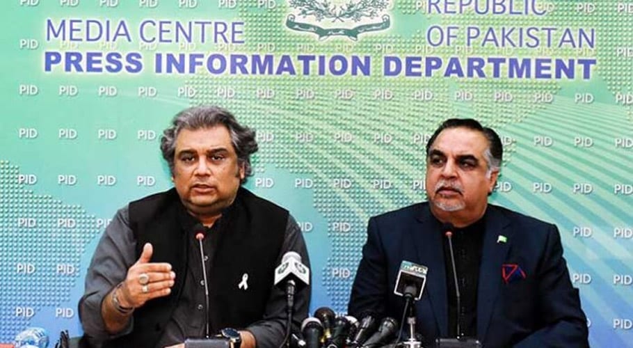 PM Imran wants to expedite work on Bundal Island: Governor Ismail