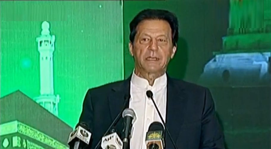 Pakistan to engage Muslim leaders against rising Islamophobia: PM