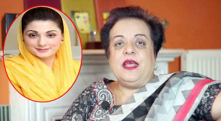 Shireen Mazari showing anger at Maryam Nawaz statement