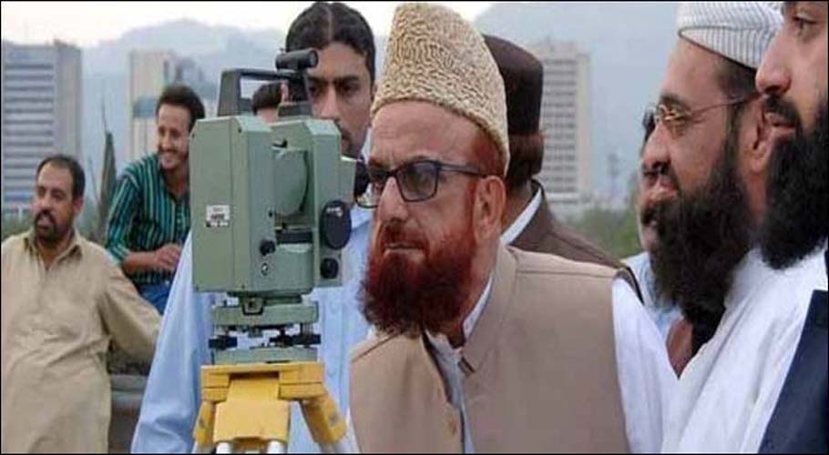 Rabiul Awwal moon not sighted, Eid-i-Miladun Nabi on Oct 30