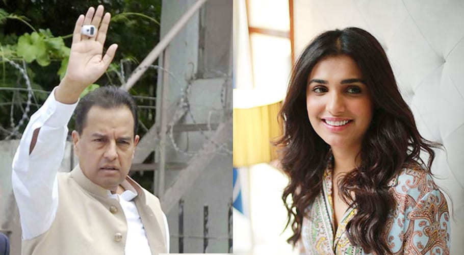 amna ilyas and captain safdar