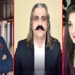Ali Amin Gandapur crosses moral boundaries in criticizing Maryam, Bilawal