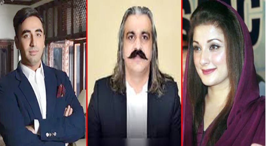 Ali Amin Gandapur crosses moral boundaries in criticizing Maryam, Bilawal