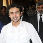 ریلی پر گرفتار سابق وزیرِ اعظم یوسف رضا گیلانی کے صاحبزادے کی ضمانت منظور