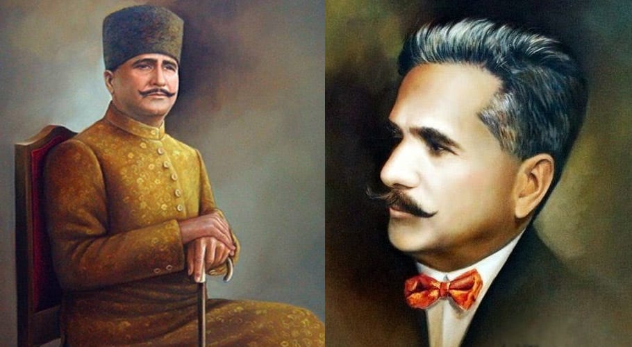 پاکستان کے قومی شاعر علامہ محمد اقبال کا 83واں یومِ وفات آج منایا جارہا ہے