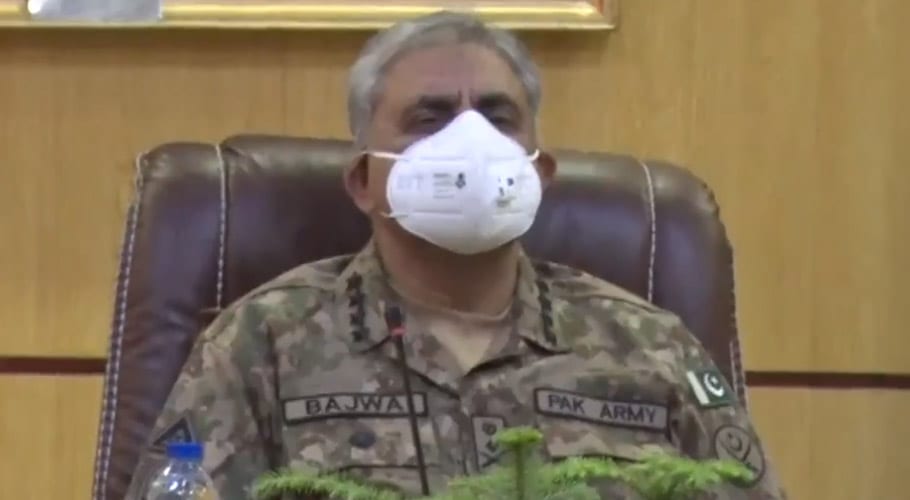 بلوچستان میں امن و استحکام پاکستان کی ترقی کیلئے بہت اہم ہے۔آرمی چیف