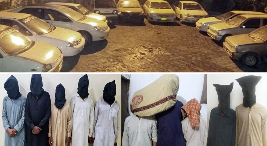 اے وی ایل سی کی کارروائیاں، گاڑیاں چوری اور چھیننے والے10ملزمان گرفتار