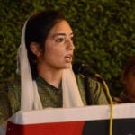 پیپلز پارٹی کا 53واں یومِ تاسیس، آصفہ بھٹو زرداری سیاست کی دنیا میں قدم رکھنے کیلئے تیار
