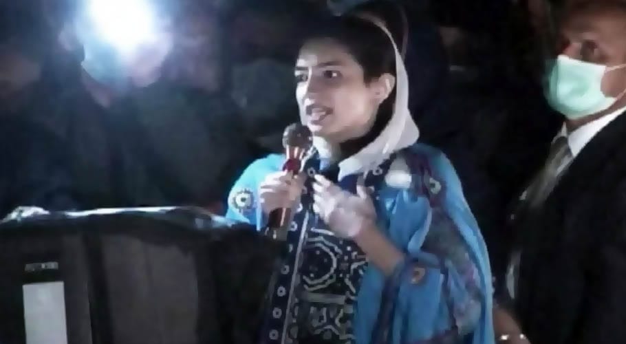 عوام نے فیصلہ دیدیاہے، حکمرانوں کو اب گھر جانا ہوگا، آصفہ بھٹو