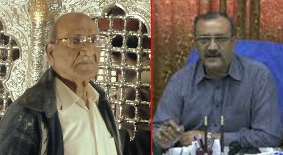 KDA Director Finance and Accounts Atta Abbas Zaidi's father has passed away