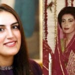 Bakhtawar remembers her mother Benazir Bhutto on engagement day