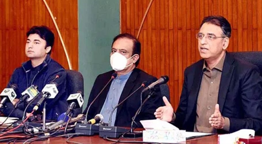 Govt announces Rs600bn development package for South Balochistan