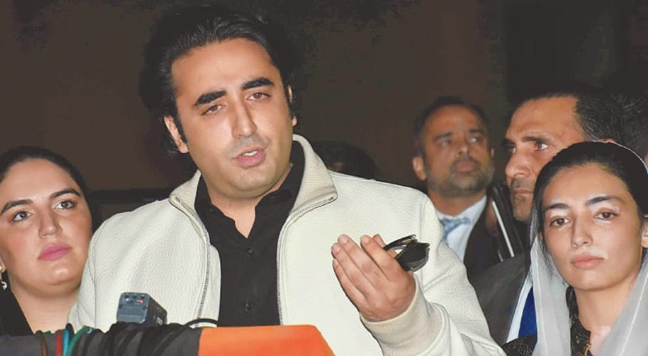 Bilawal Bhutto