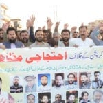 سی ڈی اے کی کرپشن کے خلاف پراپرٹی ڈیلرز اور شہریوں کا احتجاجی مظاہرہ