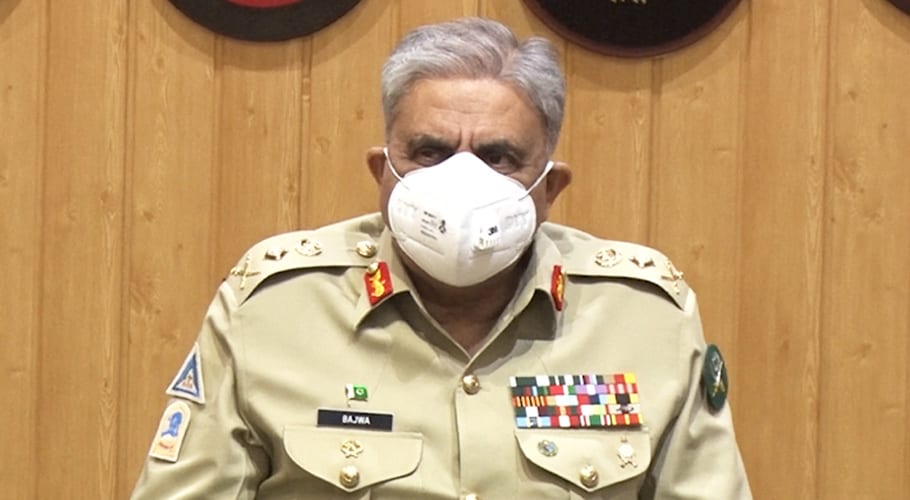 ایل او سی پر رہنے والوں کی سیکیورٹی کو یقینی بنایا جائے گا، سربراہ پاک فوج