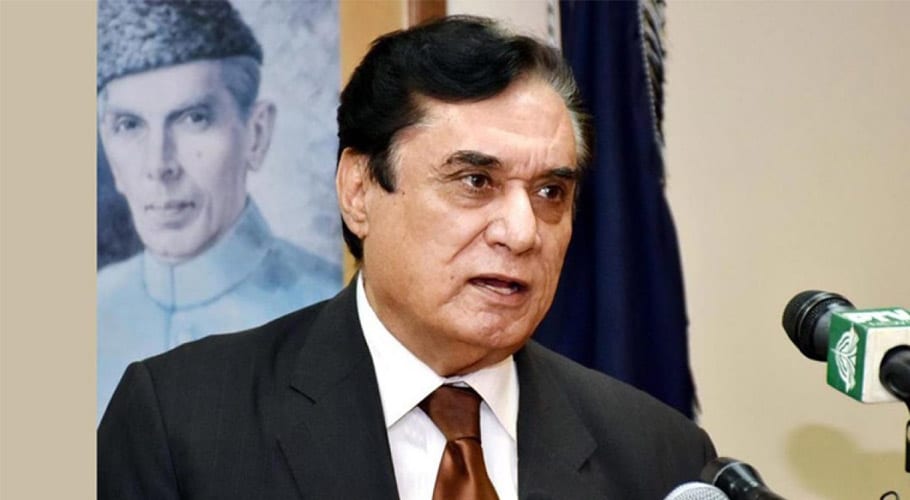 کرپشن کے خاتمہ کیلئے اجتماعی کوششوں کی ضرورت ہے، چیئرمین نیب