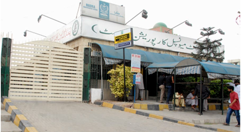 کراچی، بلدیہ شرقی میں بدعنوان افسران نے روڈ کٹنگ کے نام پر لاکھوں کما لیے