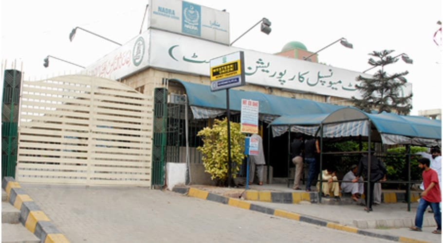 بلدیہ شرقی کے محکمۂ بی اینڈ آر میں منسوخ ٹینڈرز دوبارہ کھولنے کی تیاریاں جاری