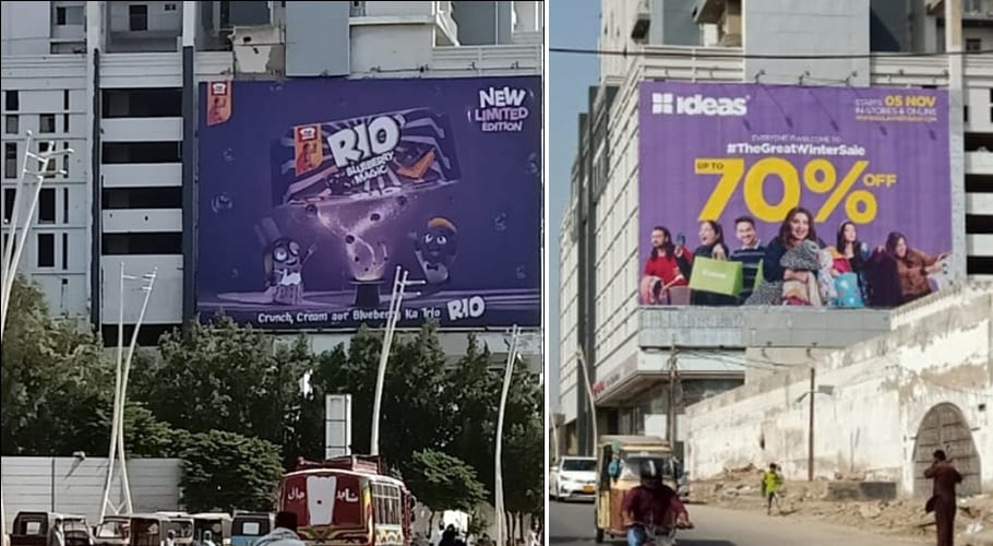 external advertisements were issued without challan in DMC south