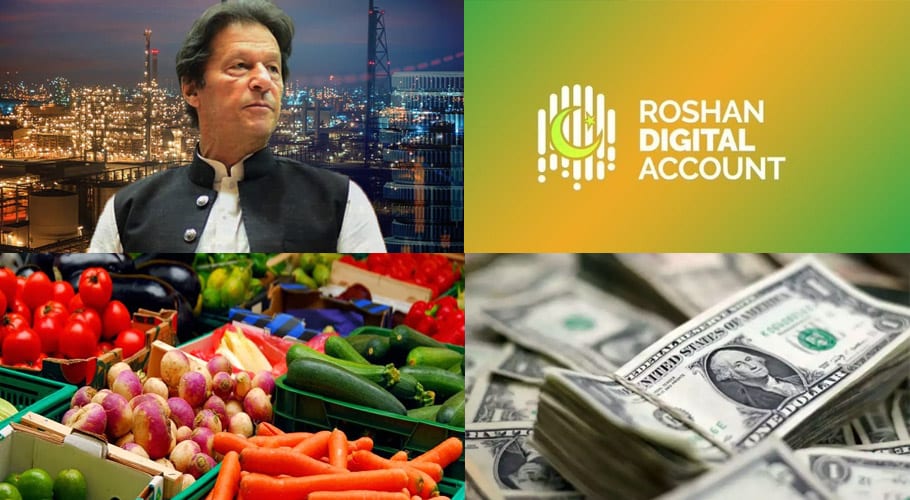 روشن ڈیجیٹل اکاؤنٹ، ترسیلاتِ زر اور بہتری کی طرف گامزن پاکستانی معیشت