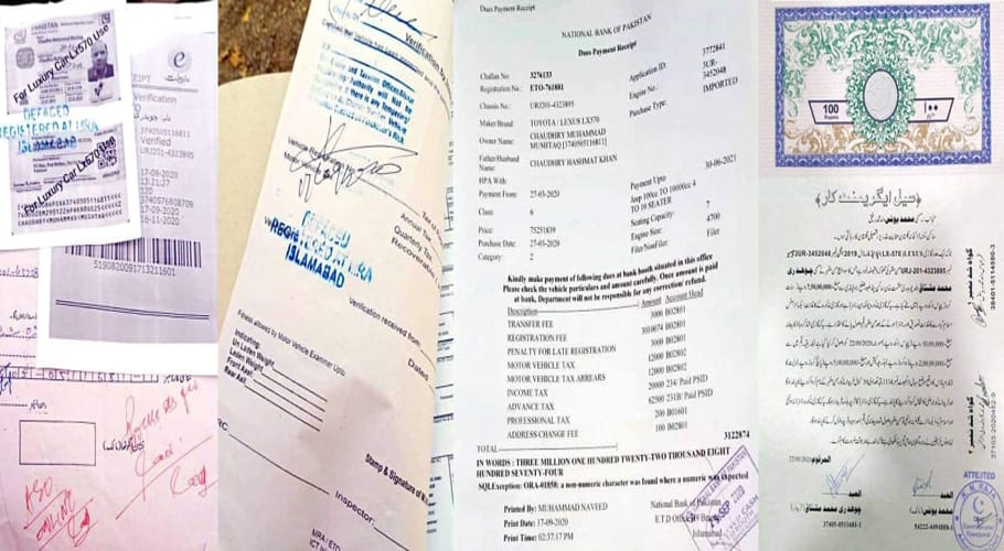 Excise officers and car dealers looted Rs 80 million from a citizen