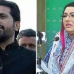 فیاض الحسن چوہان فارغ، فردوس عاشق معاون خصوصی اطلاعات پنجاب تعینات