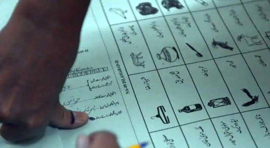 گلگت بلتستان انتخابی مہم کا وقت ختم، تیاریاں مکمل، ووٹنگ کل ہوگی