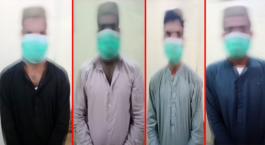 Gutka Mafia started online supply in Karachi