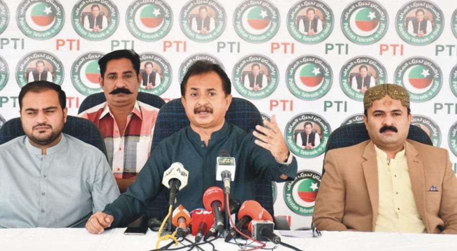 Haleem Adil said people of Gilgit rejected Maulana, Bilawal
