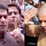 احتساب عدالت نے شہباز شریف اور حمزہ شہباز پر فردِ جرم عائد کردی
