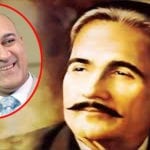 Hunaid Lakhani message on the occasion of Iqbal Day