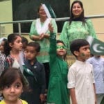 headmistresses and officers Corruption revealed in KDA schools
