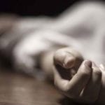 Woman killed by brother in law in Rawalpindi