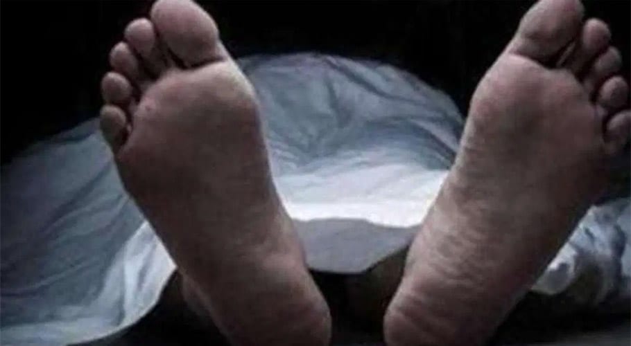 شوہر نے دوسری بیوی کو کالا پتھر کھلا دیا، خاتون جاں بحق، لواحقین کا شدید احتجاج