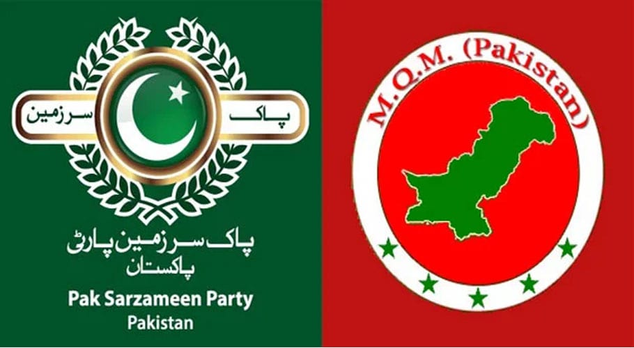 4 injured in Clashes between MQM and PSP workers