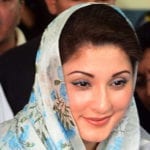 گلگت بلتستان انتخابی مہم، مریم نواز کی لاہور سے اسکردو کیلئے آج روانہ ہوں گی
