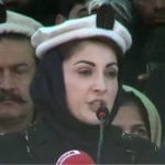 عوام کا اجتماع بتا رہا ہے گلگت بلتستان میں شیر آئے گا۔مریم نواز کا گوپس میں خطاب