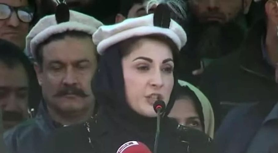 Whole nation is cursing PTI govt: Maryam Nawaz tells GB