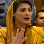 شمیم اختر کا جسدِ خاکی ایون فیلڈ سے روانہ، حکومت سے انسانیت کی توقع نہیں۔مریم نواز