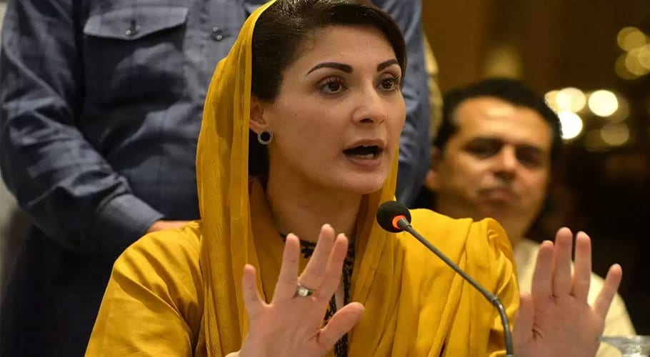 شمیم اختر کا جسدِ خاکی ایون فیلڈ سے روانہ، حکومت سے انسانیت کی توقع نہیں۔مریم نواز