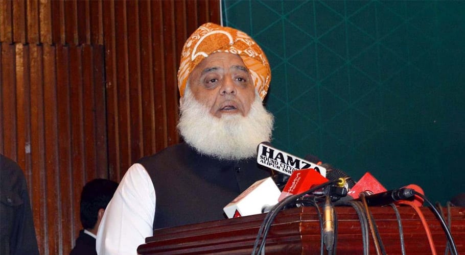 قاسم گیلانی اور سیاسی کارکنان کی گرفتاریاں، مولانا فضل الرحمان کا ملتان پہنچنے کا فیصلہ