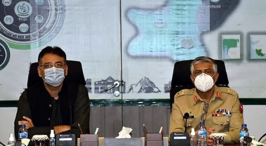 این سی او سی کا مزارات اور سنیما بند کرنے کا فیصلہ،سردیوں کی چھٹیاں جلد دینے کی سفارش