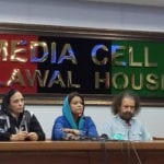 عمران خان نے گلگت میں اے ٹی ایم مشین کے منہ کھول دیئے ہیں،ڈاکٹرنفیسہ شاہ