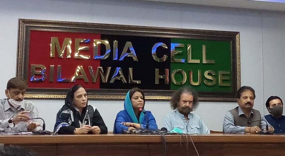 عمران خان نے گلگت میں اے ٹی ایم مشین کے منہ کھول دیئے ہیں،ڈاکٹرنفیسہ شاہ