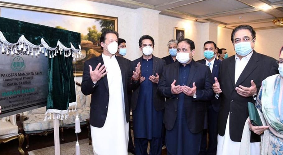 2nd phase of ‘Naya Pakistan-Easy Destinations, Rural Access Program’ inaugurated in Lahore