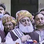 ملتان جلسہ ہر حال میں ہوگا، پی ڈی ایم رہنماؤں کا اعلان