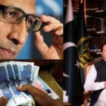 مشیرِ خزانہ کے بیان کی روشنی میں کرنٹ اکاؤنٹ خسارے کی معاشی اہمیت