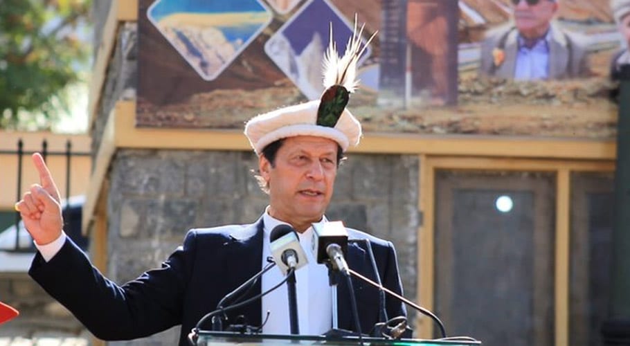 گلگت بلتستان انتخابات، سروے رپورٹس میں پی ٹی آئی اپوزیشن جماعتوں سے آگے